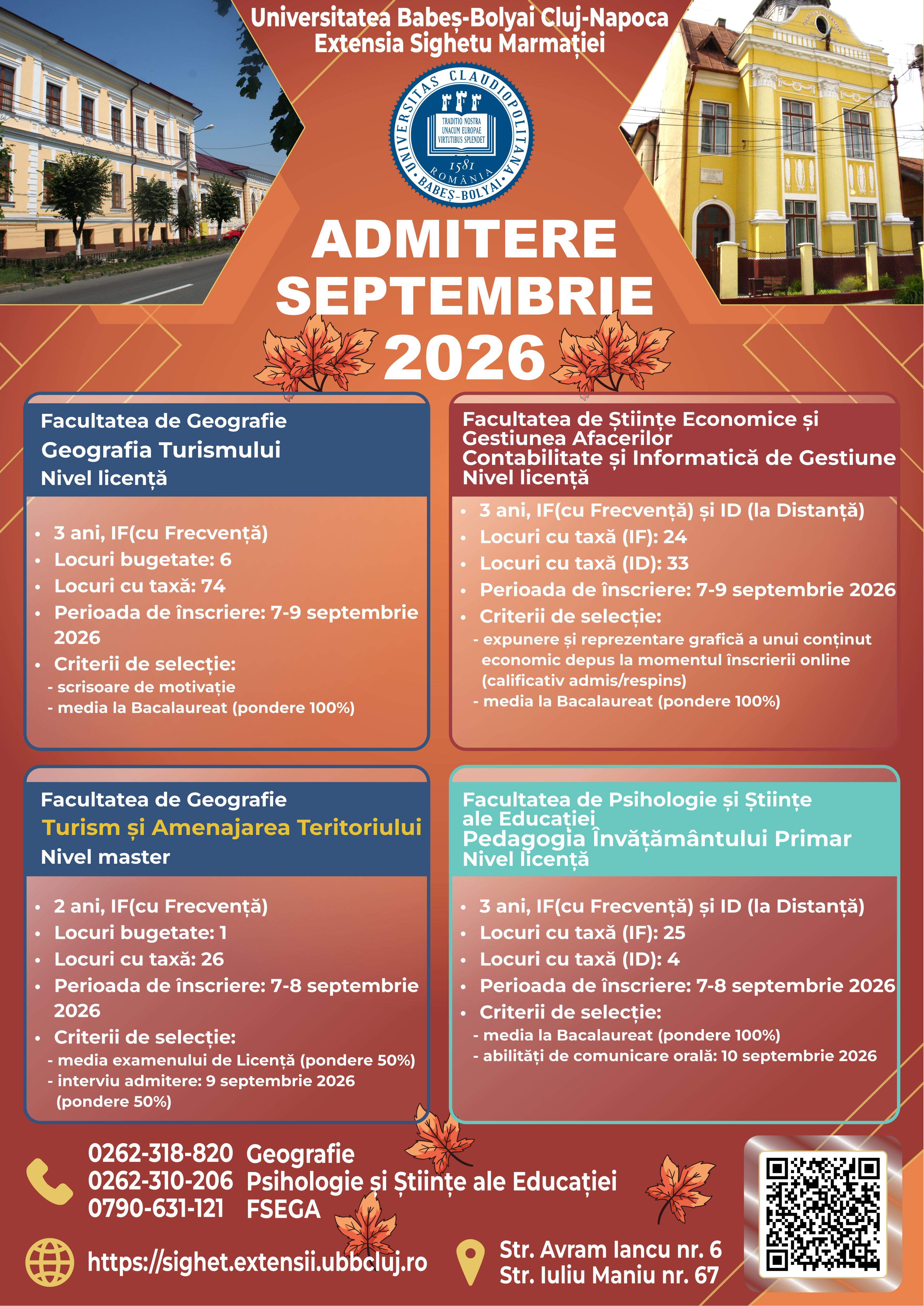 Admitere